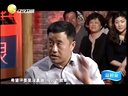 老爸不同意