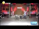 橘子风波