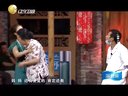 镶牙