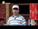 泼出来的姻缘