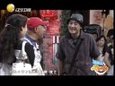 发小