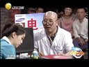 欺人之道