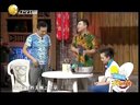 面子