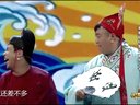铡美案
