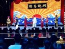 欢乐喜剧人 第八期