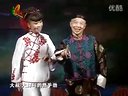 二人转串门：杨宏伟 张涛