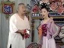 二人转：《密建游宫》全本 演唱：董明珠 路小波