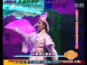 第五届二人转艺术节董明珠二人转《梁祝》姜