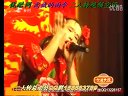 董明珠 董大伟 姜丫 张涛等二人转表演唱《