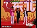 东北二人转明星房小满 王春江 董苇 何小影 