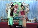 二人转正戏《赵匡胤出世》董明珠 董大伟