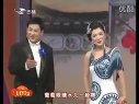 二人转小帽《小看戏》 董明珠 董宝贵