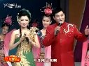 二人转小帽《月牙五更》 董明珠 董宝贵