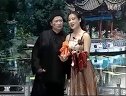 唐鉴军  王晓华  二人转  早期作品