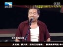 唐鉴军 王小华《二人转》湖北卫视2013春晚