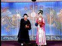 二人转：正戏《双锁山》杨晓凤 唐鉴军