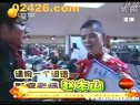 小沈阳 王小虎 唐鉴军二人转小品幕后花絮