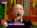 李小明二人转搞笑表演 张涛 关小飞《擦皮鞋