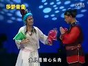 二人转-三打白骨精（秦志平 李晓霞）