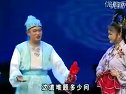 黄氏女游阴精典唱段 秦志平 郑淑云原唱  闫