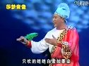 秦志平 苏武牧羊6