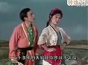 二人转正戏 丰收桥 秦志平 郑淑云_1.