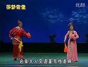 二人转：《包公砸銮驾》全本 演唱：秦志平 李晓
