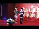 搞笑二人转小品 王金龙 板砖哥