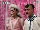 二人转小帽   十跪母重恩  王金龙  王金凤 