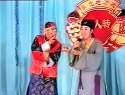 二人转正戏--冯奎卖妻B(宋富、刘艳、王金龙