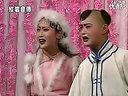东北二人转 《十跪母重恩》表演：王金龙 王金