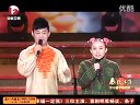 毛毛 王金龙夫妻档合演二人转