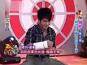 王牌大明星 毛毛、王金龙二人转
