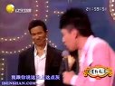 《明星转起来》王金龙 毛毛 李子雄 曾黎 二