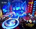王小虎张可二人转下载