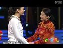 小品《乡村爱情外传》小沈阳 王小虎等下载