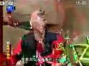 二人转 刘老根王小虎搞笑flv下载