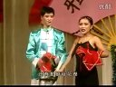 二人转 小拜年 全本 王小虎 张可 杯中海