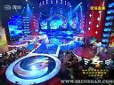 王小虎张可搞笑二人转（笑星模仿秀跨年喜乐会