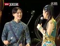 二人转：王小虎，张可《双回门儿》