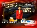 2008年春节联欢晚会二人转：《欢乐山乡》王小虎 张小飞 小金龙等下载