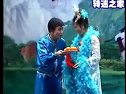 二人转 正戏 二十四孝 揣桔孝母 张小光 杨