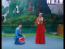 二人转 正戏 二十四孝 背母逃难 张小光 小