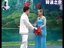 二人转 正戏 二十四孝 哭竹生笋 张小光 小
