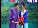 二人转 正戏 二十四孝 母子连心 张小光 小