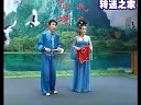 二人转 正戏 二十四孝 刷桶孝母 张小光 小
