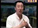 二人转 正戏 白猿偷桃 张晓光 小牡丹