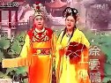 二人转 唐宋十大名妓借剑雪恨柳琼娘 张晓光