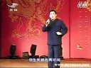 二人转老来难：王小宝