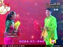 搞笑二人转《明星辅导员》 王小宝 唐鉴军 